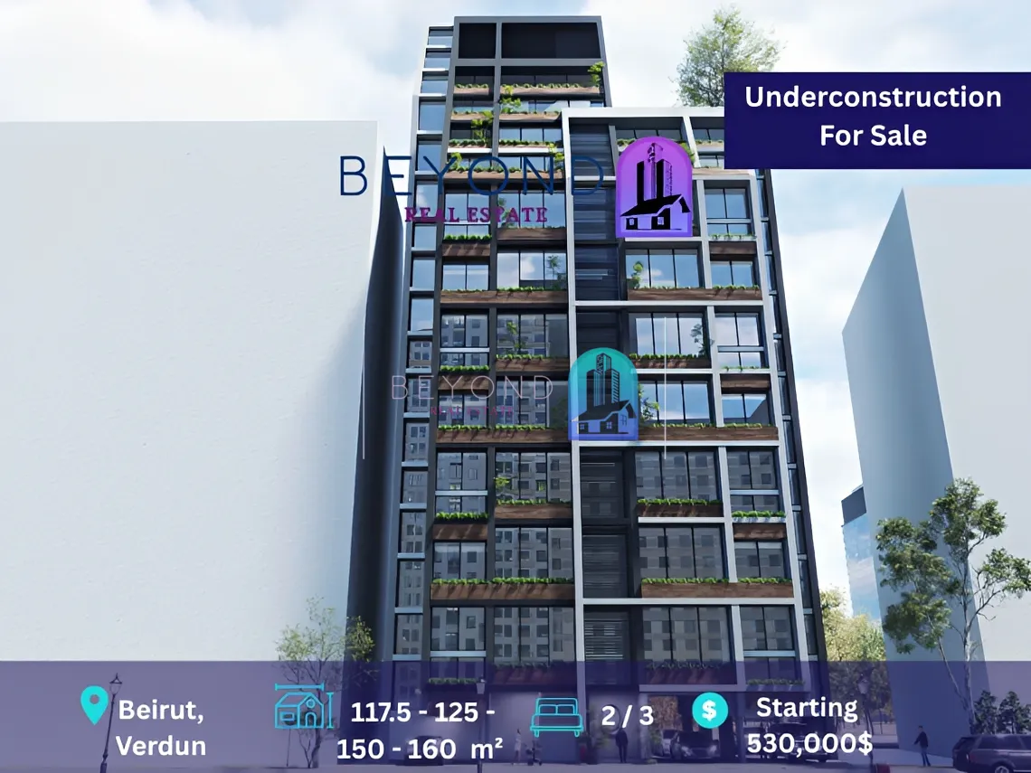 Apartment for sale in Verdun, Bayrut, Lebanon - 3 bed, 3 bath