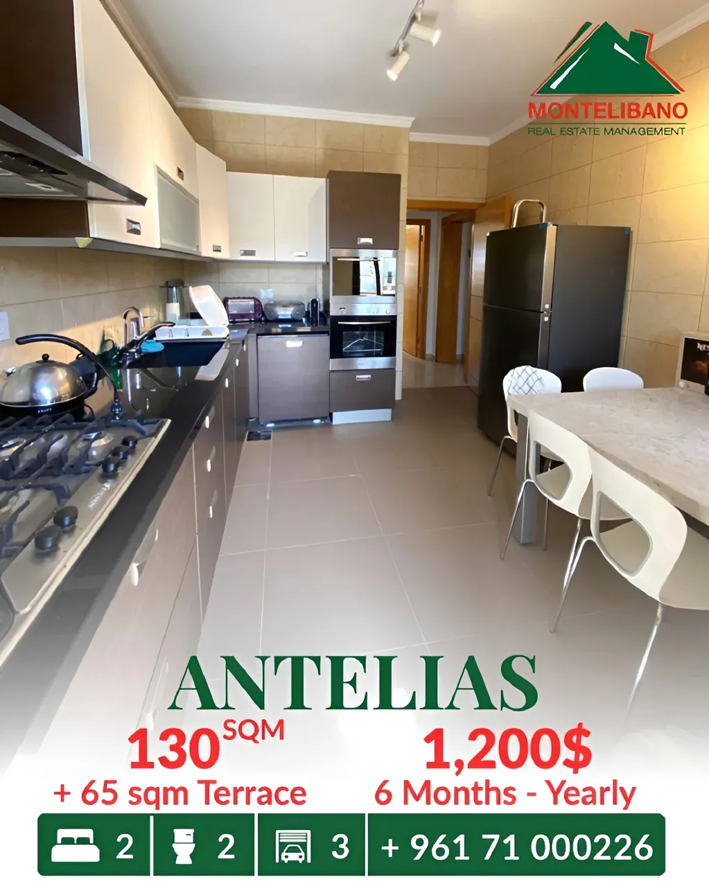 Apartment for rent in Antelias