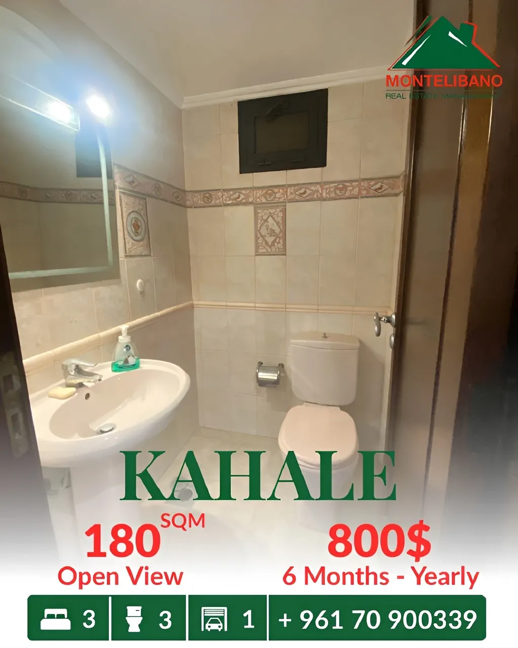 Apartment for rent in Kahale, Lebanon
