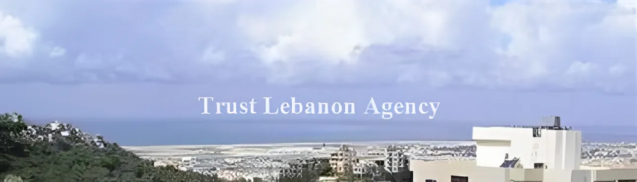 Land for Sale in Baabda Bsaba