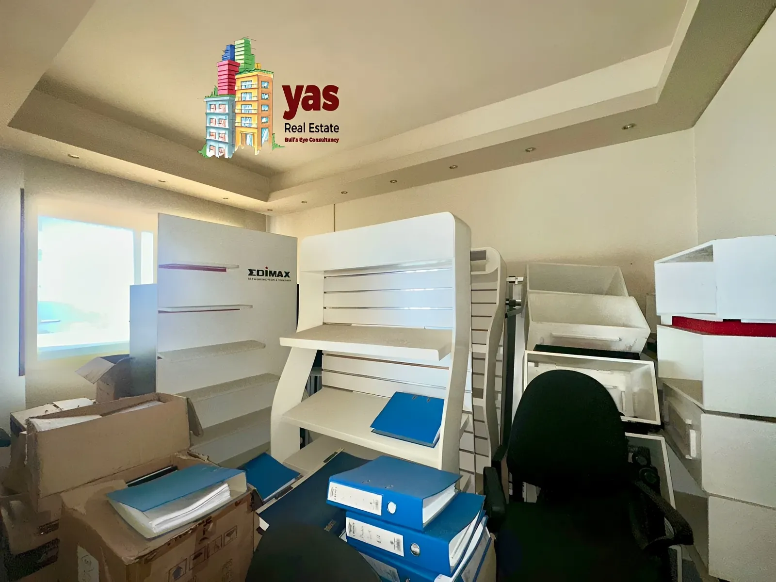 Office for sale in Zalqa