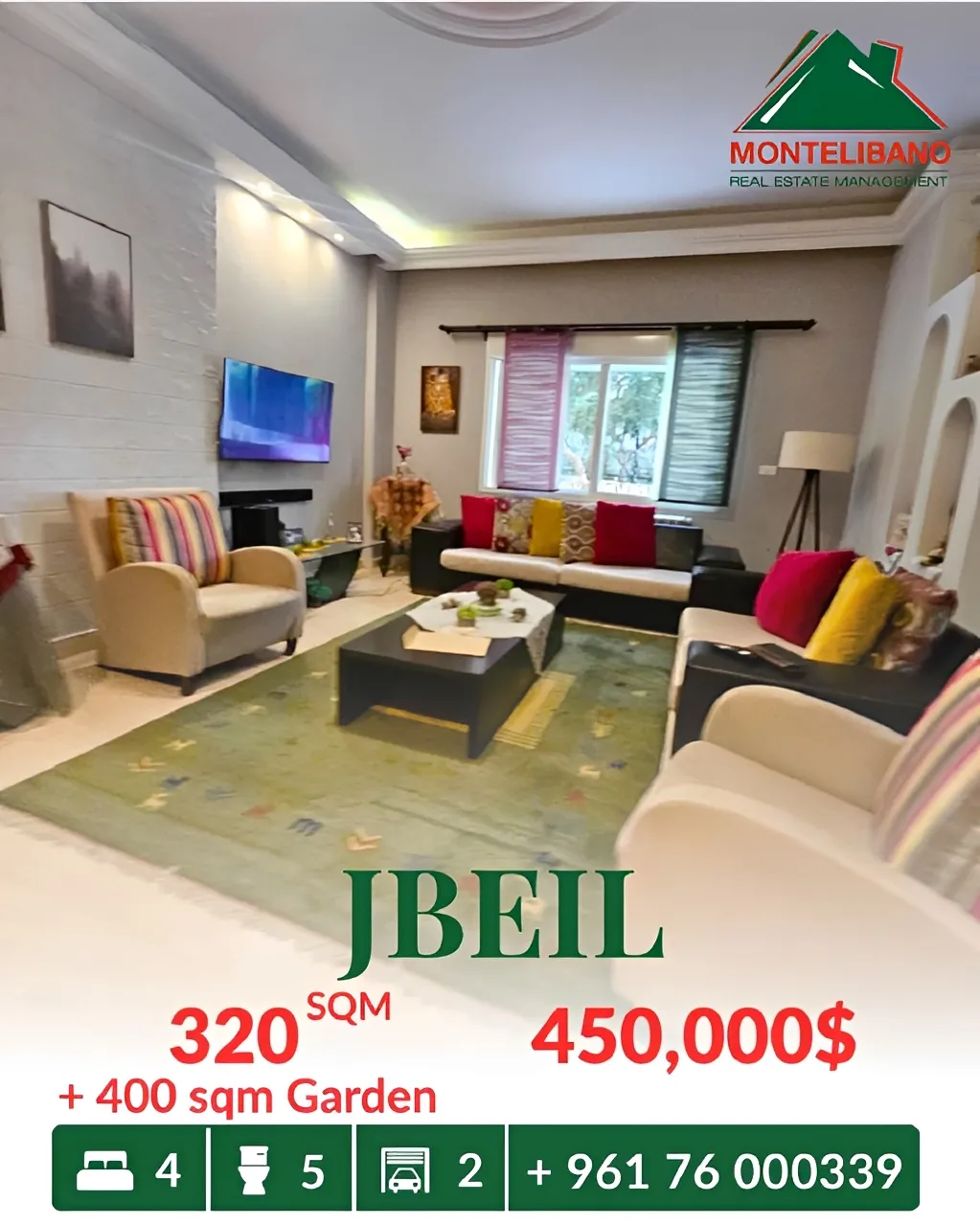 Apartment for sale in Jbeil, Lebanon