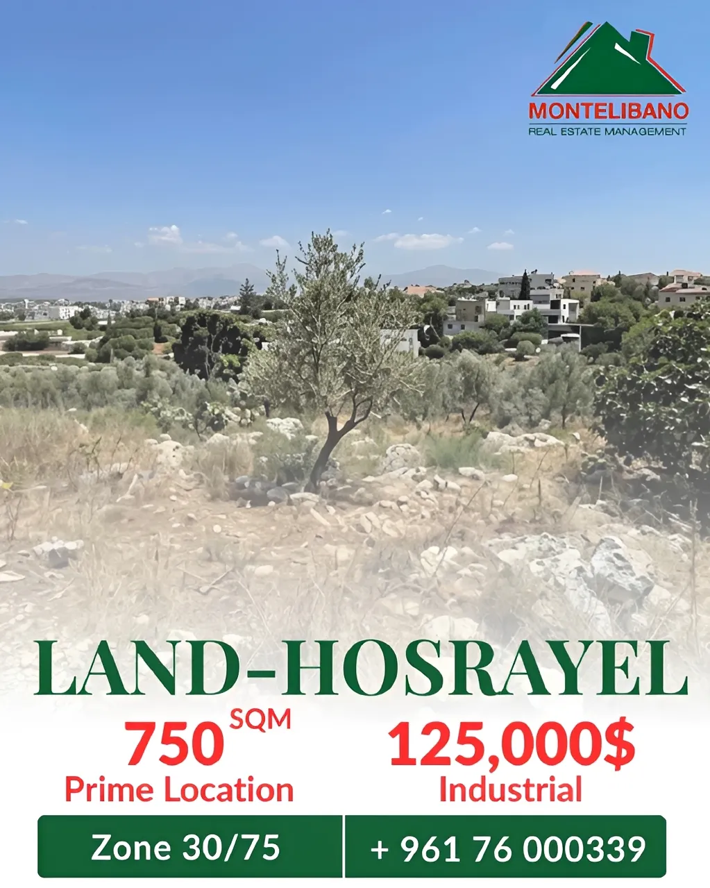 Industrial Land for sale in Hosrayel, Lebanon