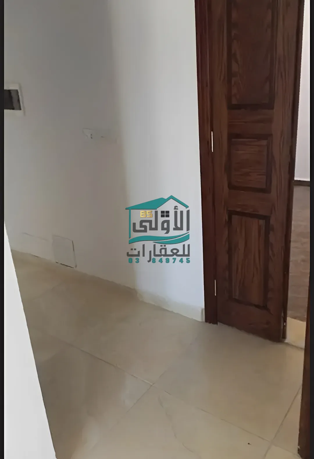 Residential in ضهر الأحمر، راشيَا، lebanon