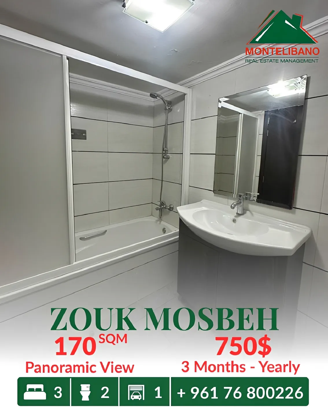 Apartment for rent in Zouk Mosbeh, Lebanon