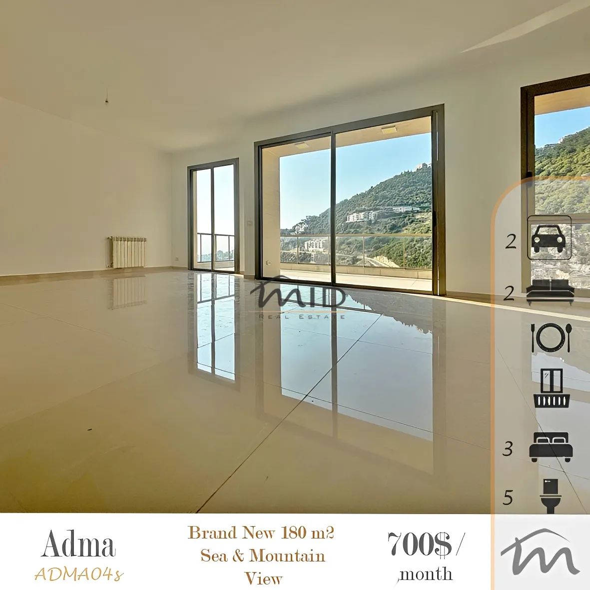 Residential in Adma w dafnah, lebanon