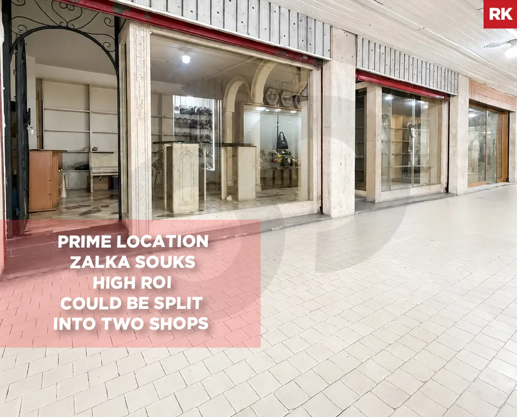 Shop for sale in Zalqa