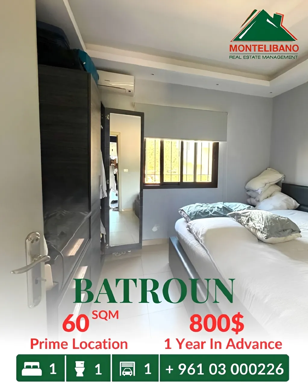 Apartment for rent in Batroun, Lebanon