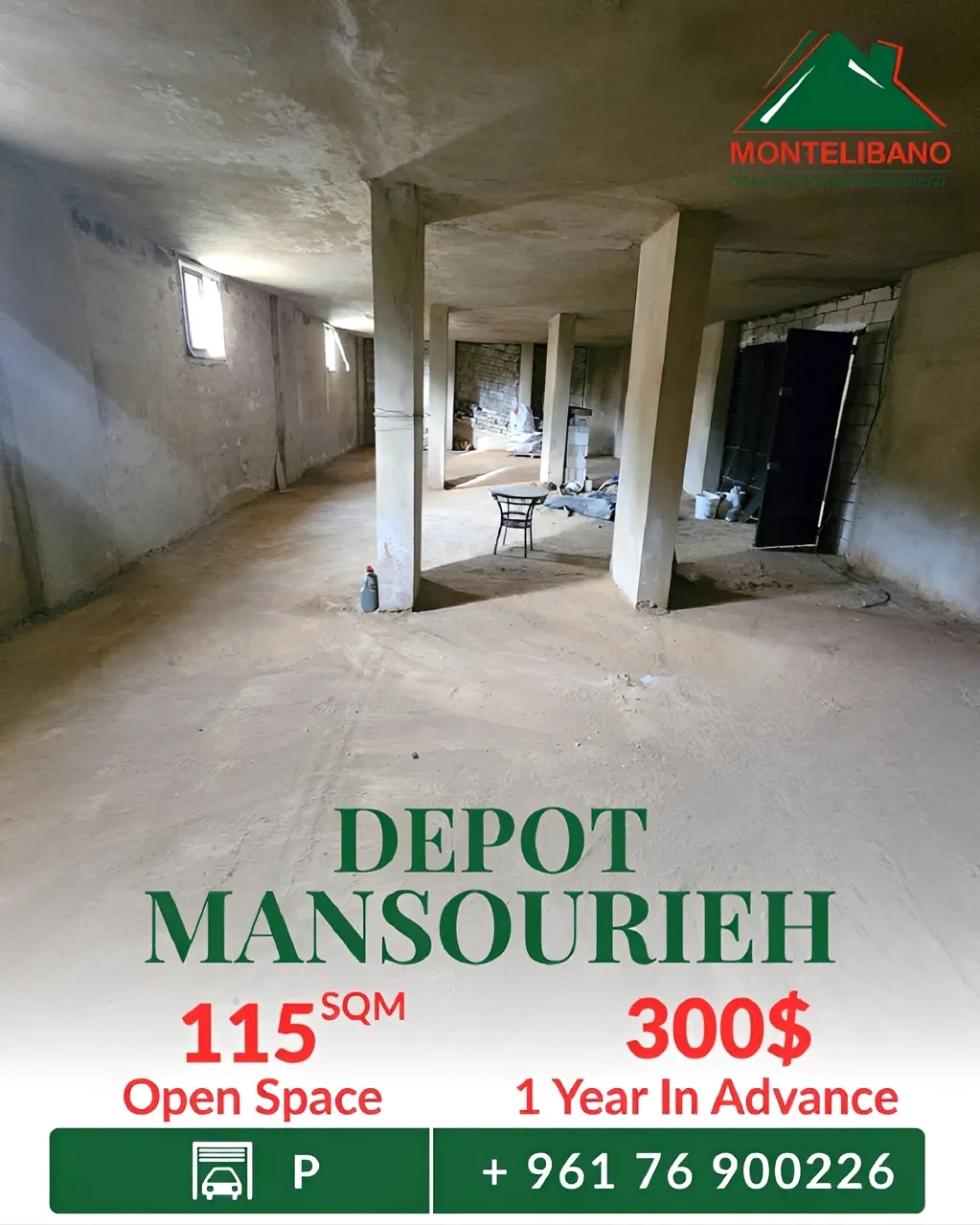 Warehouse for rent in Mansourieh, Lebanon