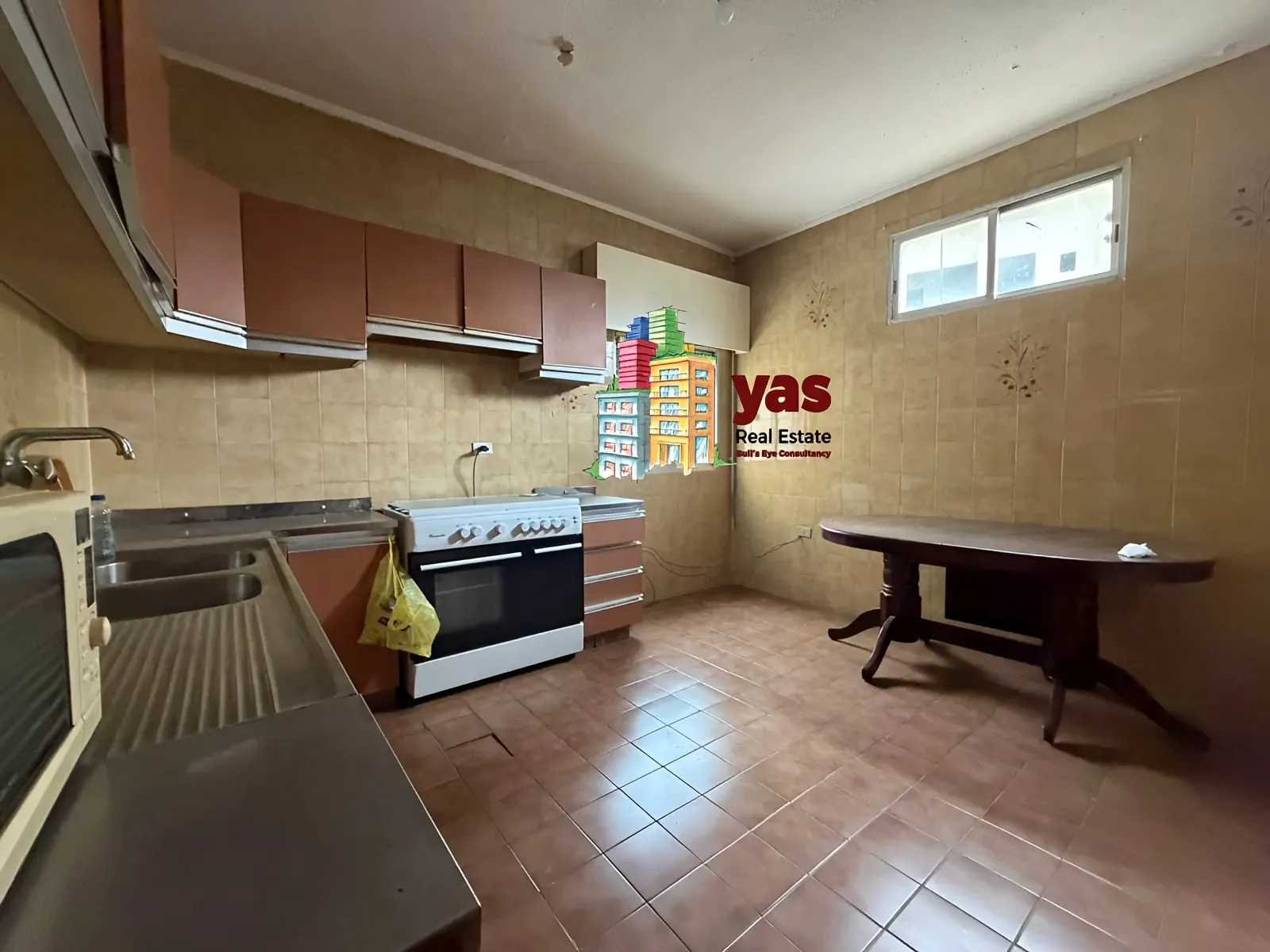 Apartment for Sale in Ajaltoun