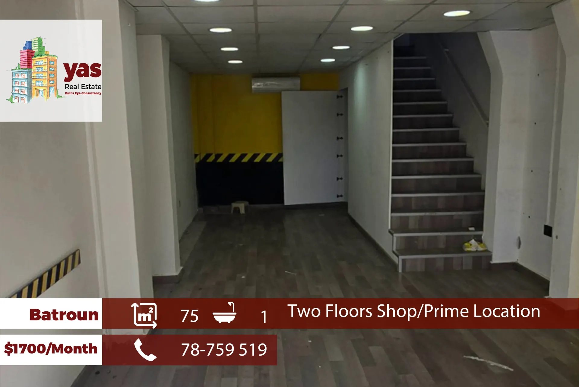Shop for rent in Batroun