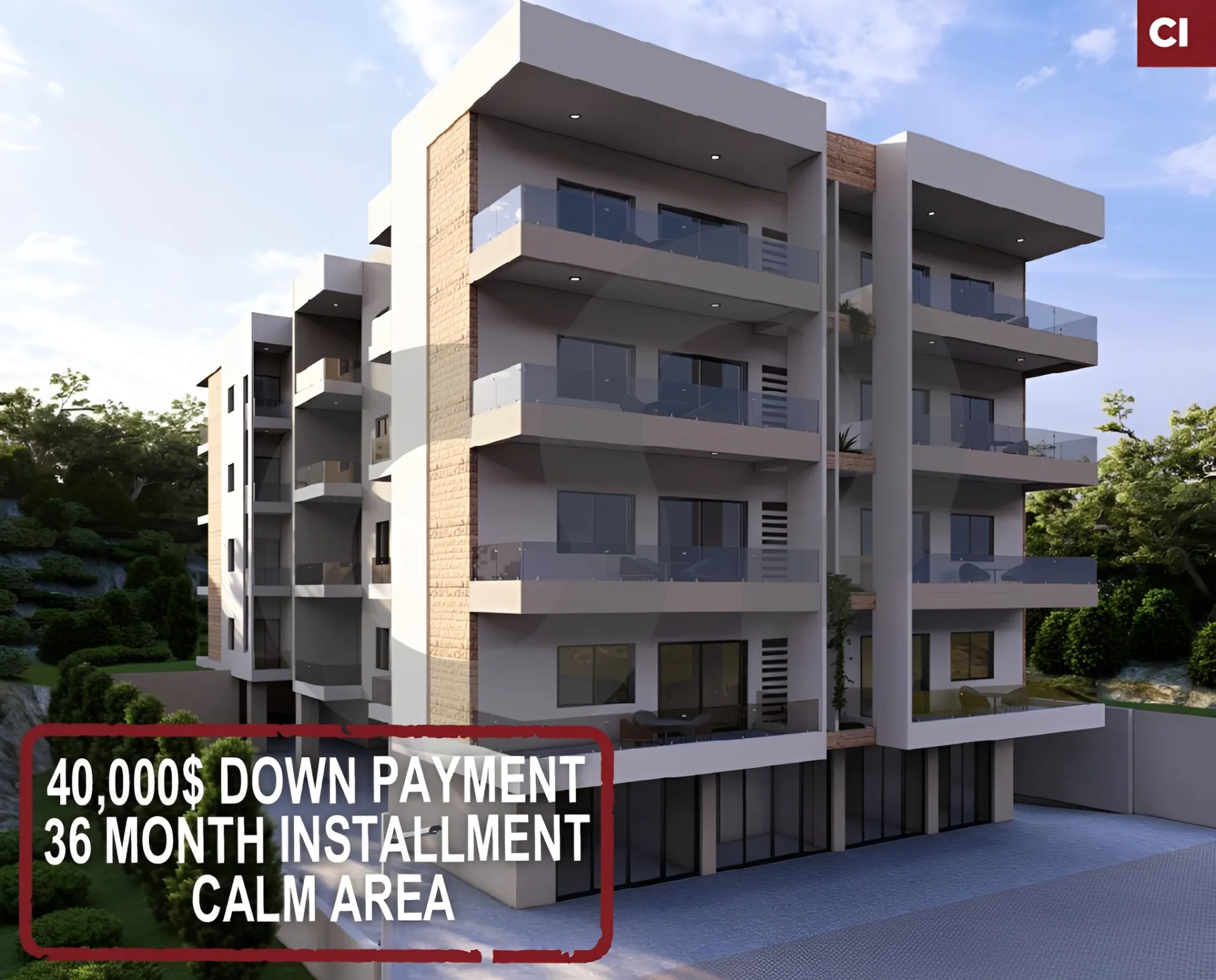 Apartment for Sale in Zouk Mikael, Lebanon - 2 bed, 2 bath