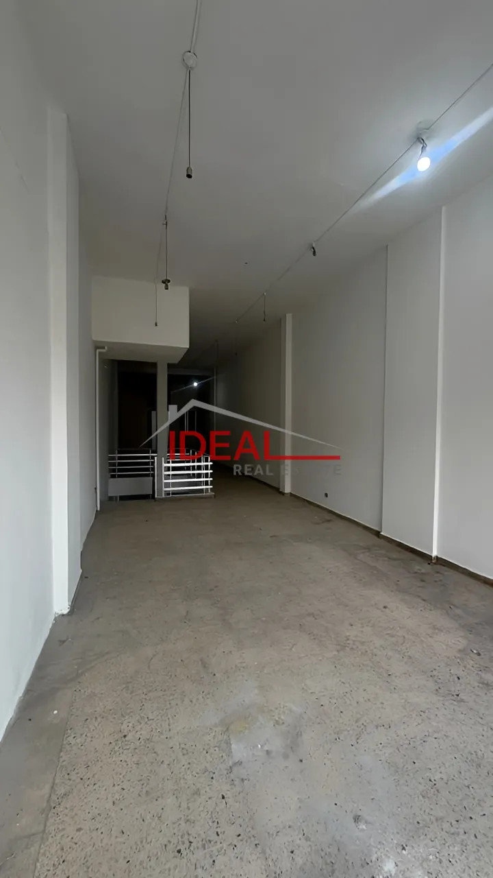 Shop for sale in Zouk Mosbeh