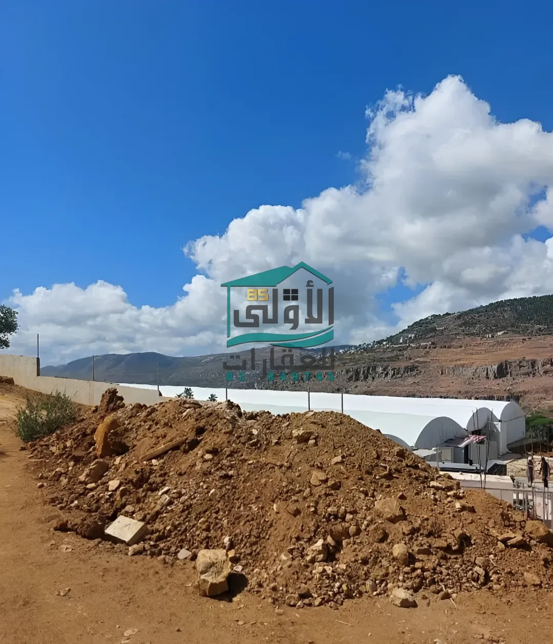 Land in عاليه، lebanon