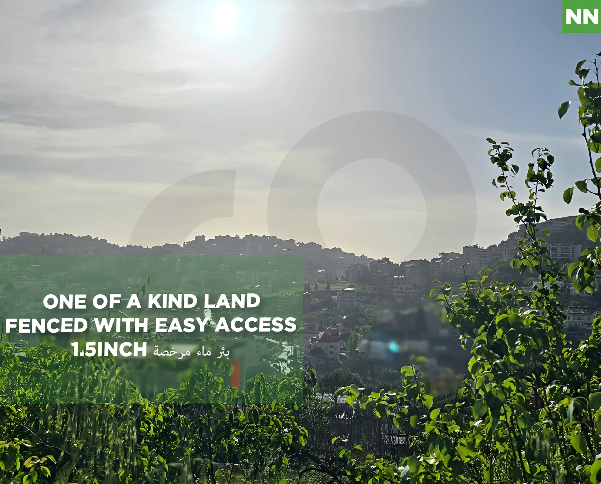 Land for Sale in Aley