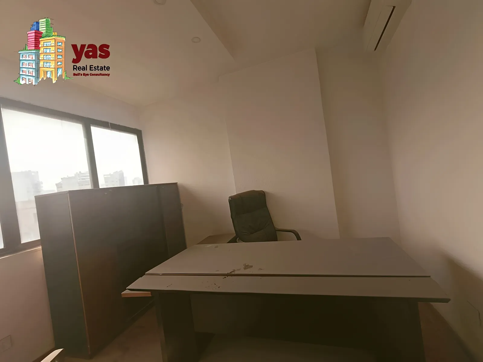 Office for sale in Dekwaneh