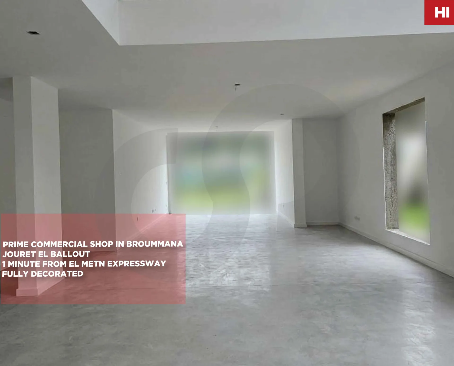 Commercial Property for Sale in Jouret El Ballout