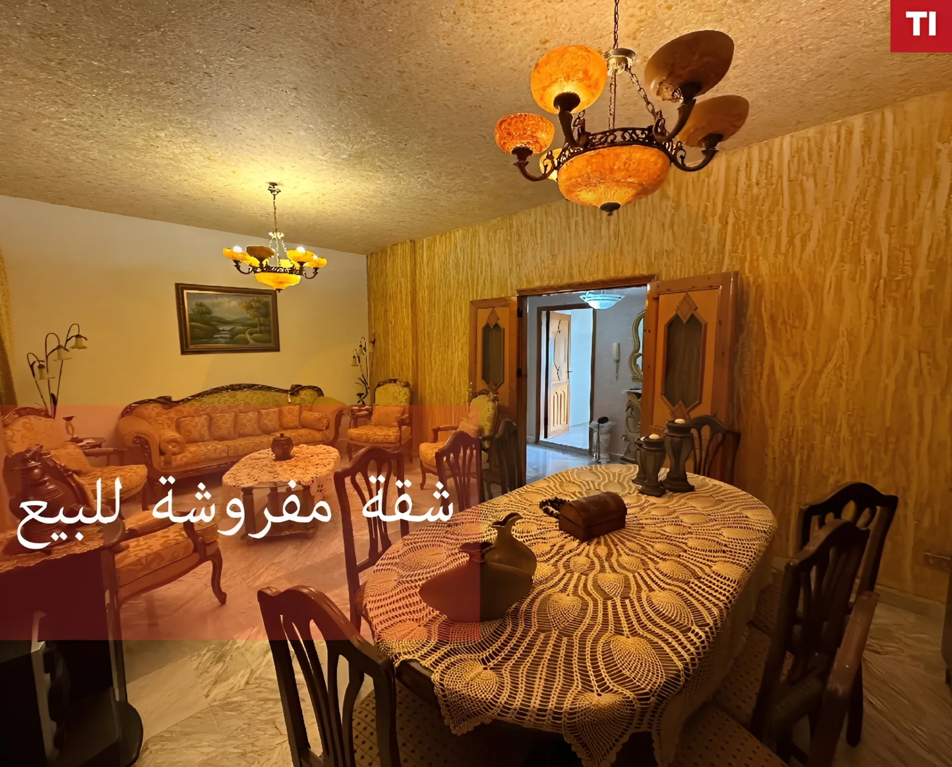 Apartment for Sale in Tripoli, Lebanon - 2 bed, 2 bath