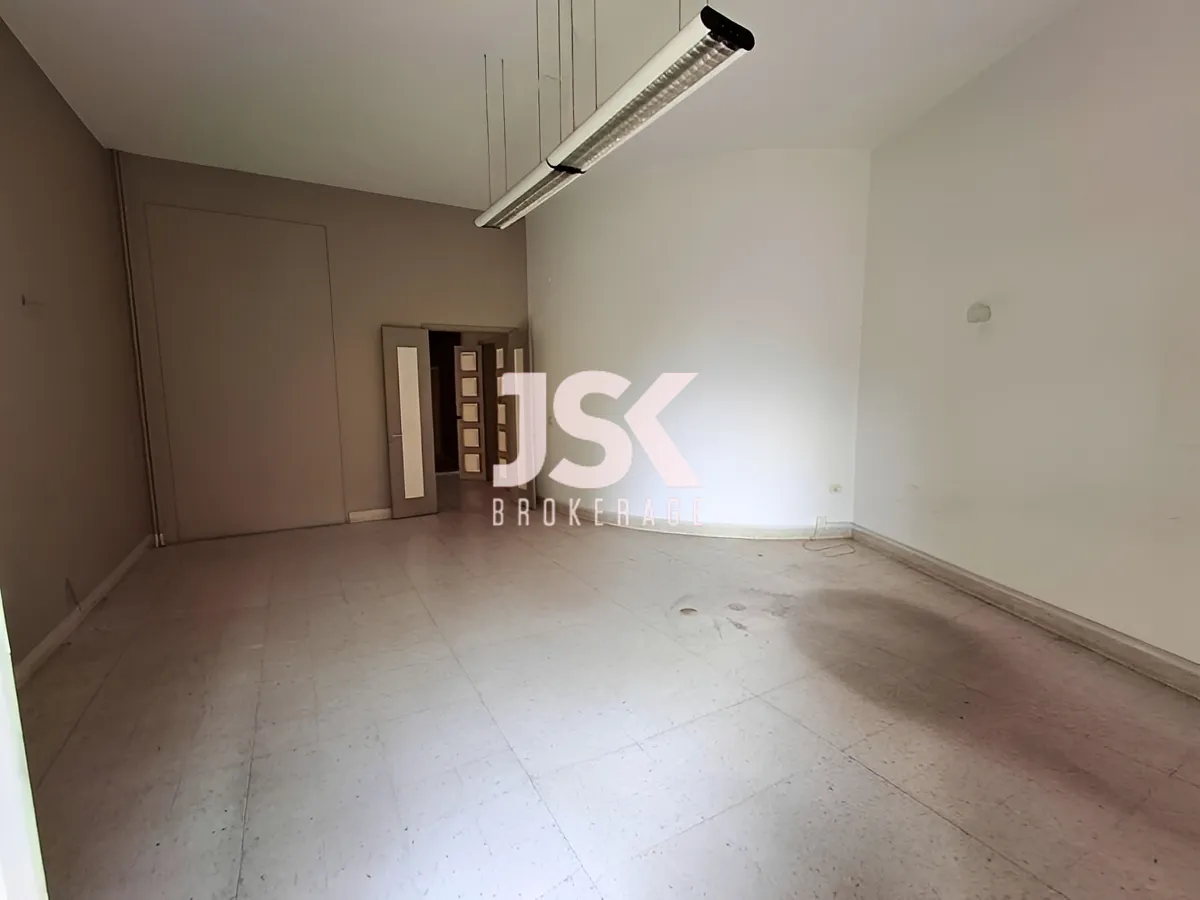 Office for Sale in Syoufi