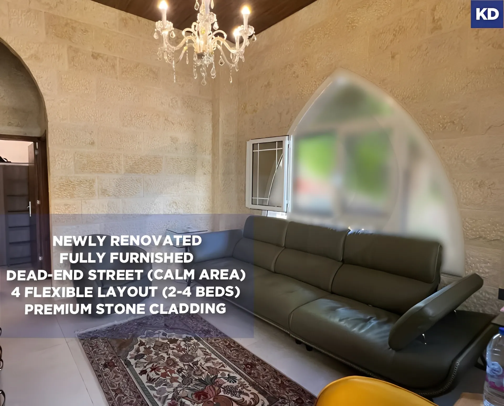 Apartment for Rent in Aaoukar - 2 bed, 1 bath