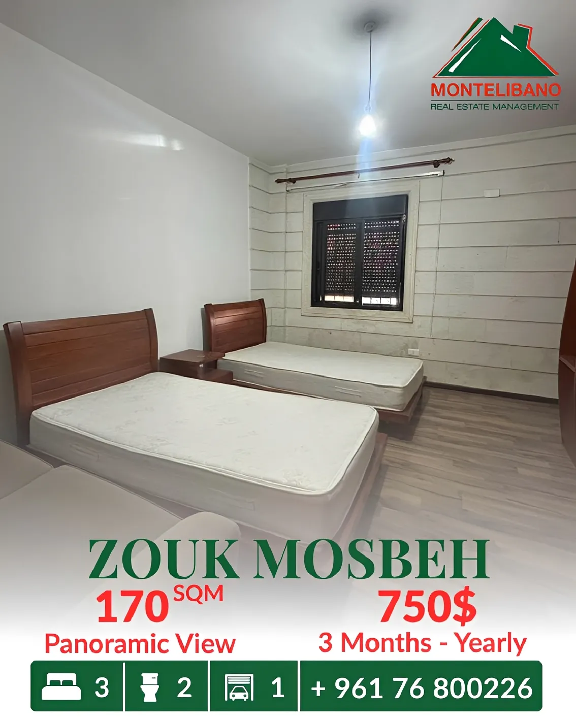 Apartment for rent in Zouk Mosbeh, Lebanon