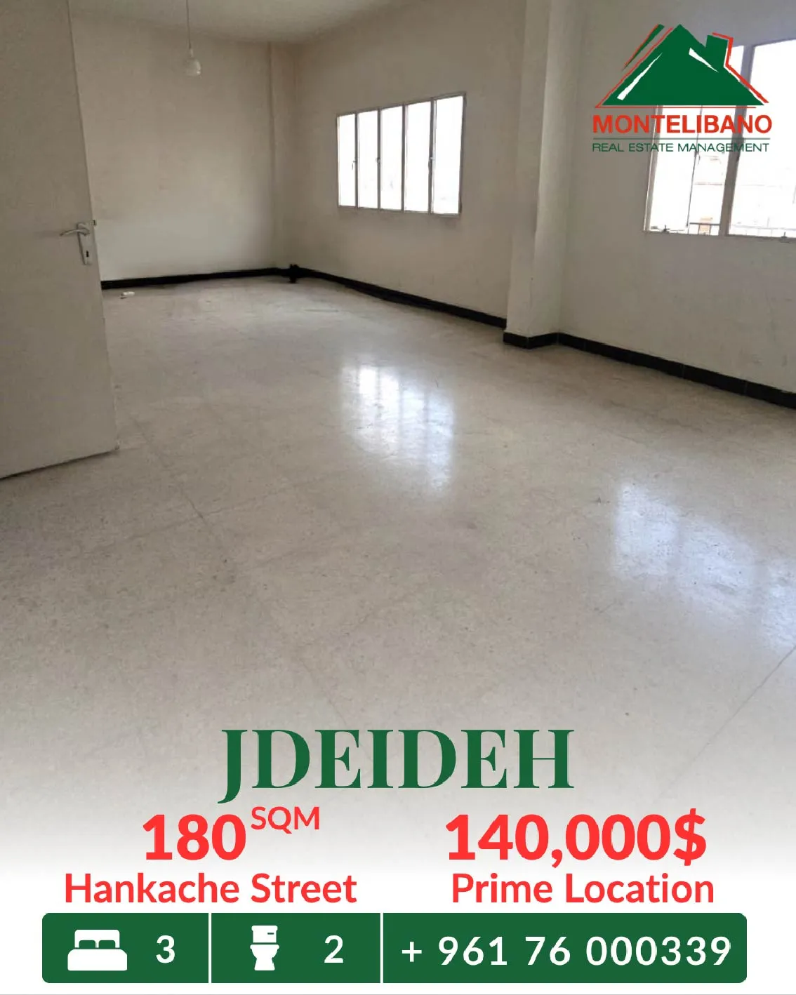 Apartment for sale in Baouchriyeh, Lebanon