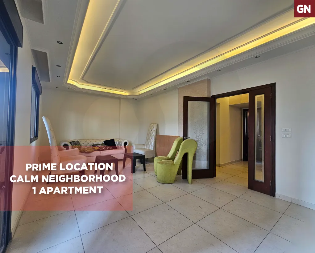 Apartment for Sale in Jdeideh