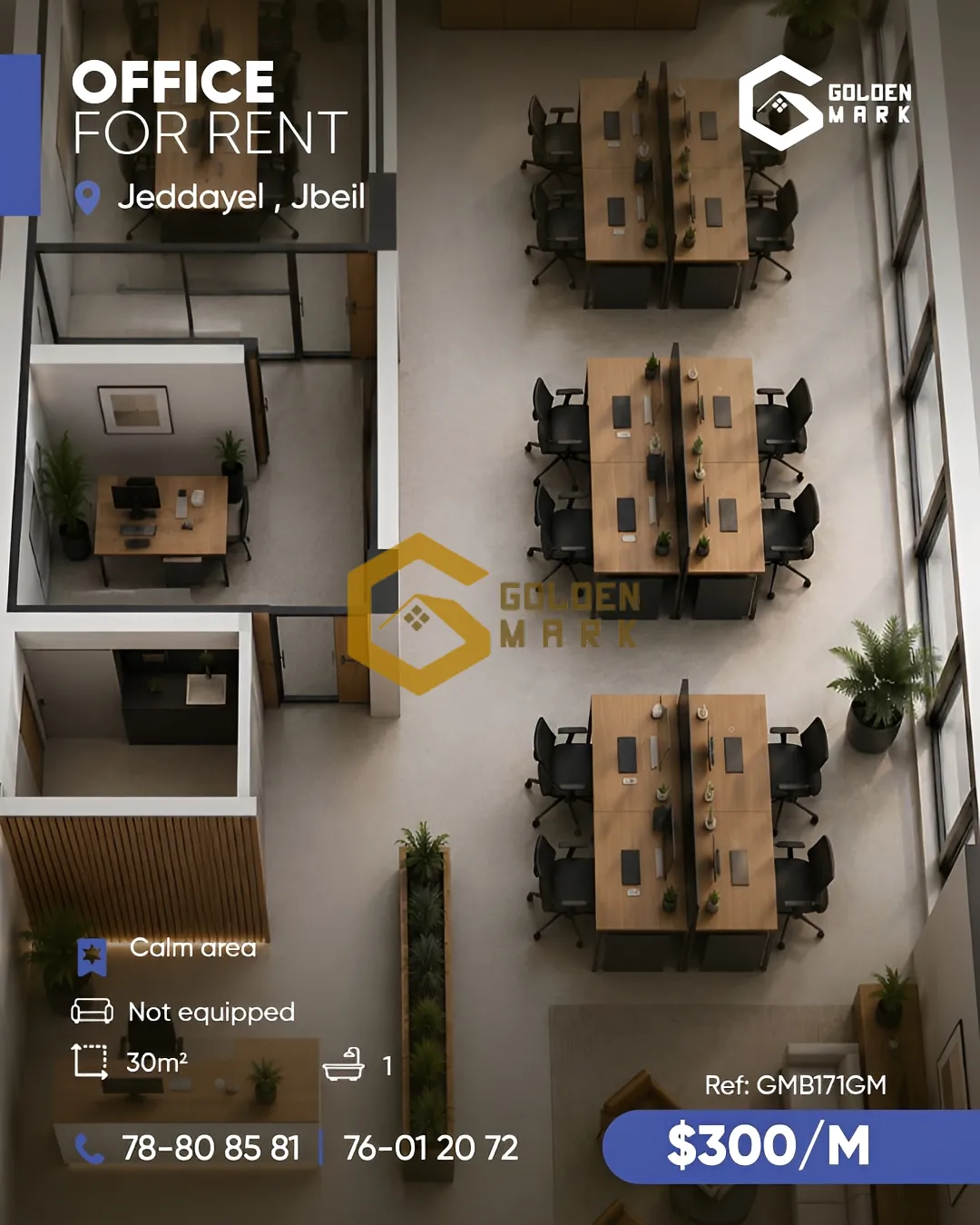 Office for rent in Jeddayel, Lebanon