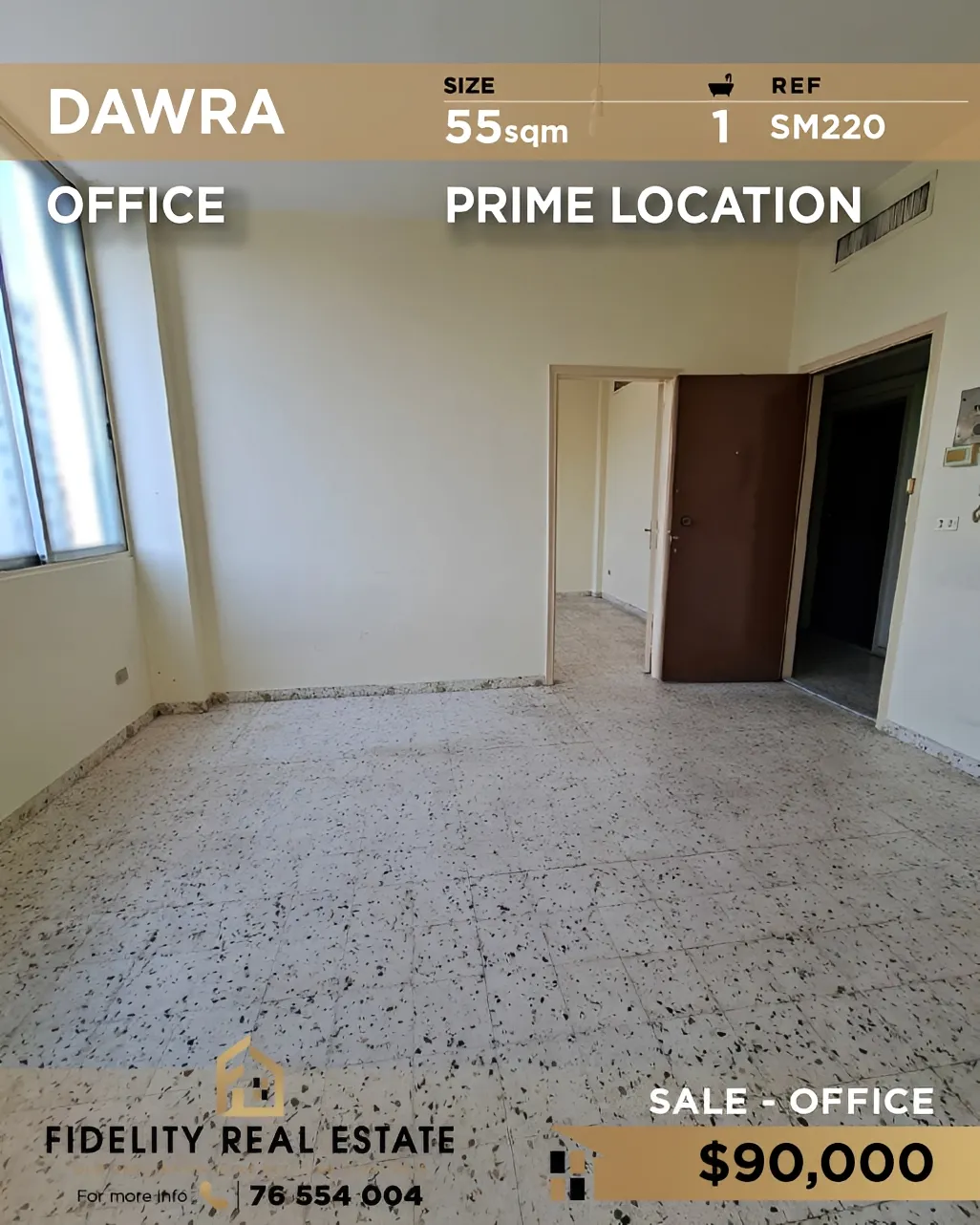 Office for sale in Daoura, Lebanon