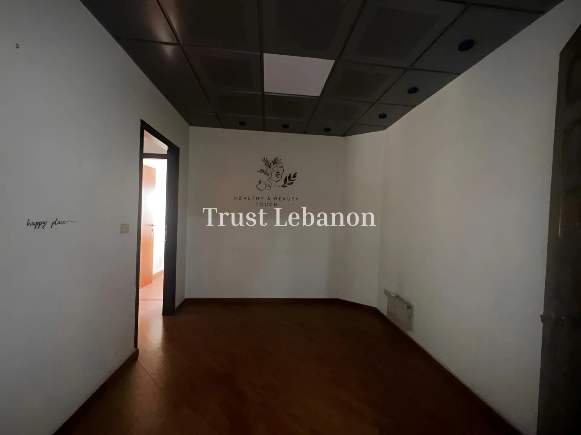 Commercial for rent in Horch Tabet, Lebanon