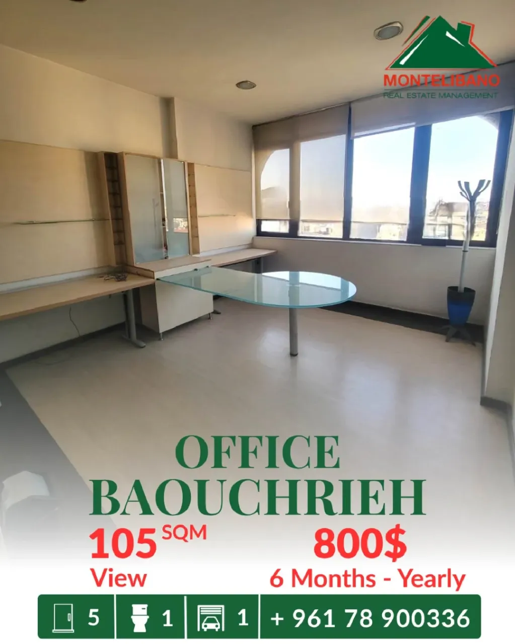 Office for rent in Baouchriyeh, Lebanon