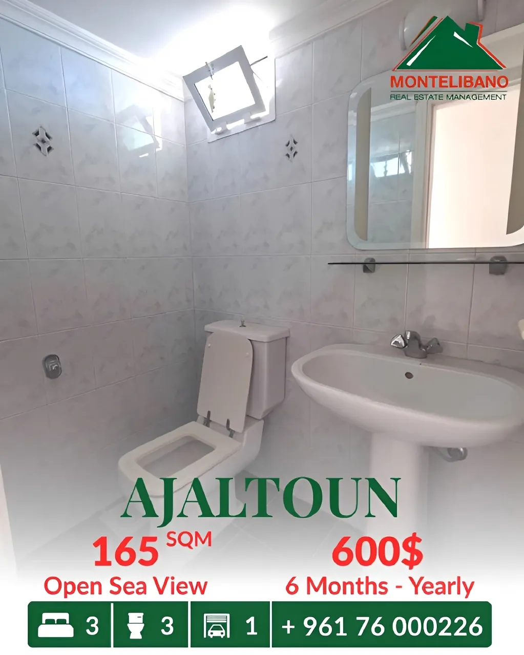 Apartment for rent in Ajaltoun