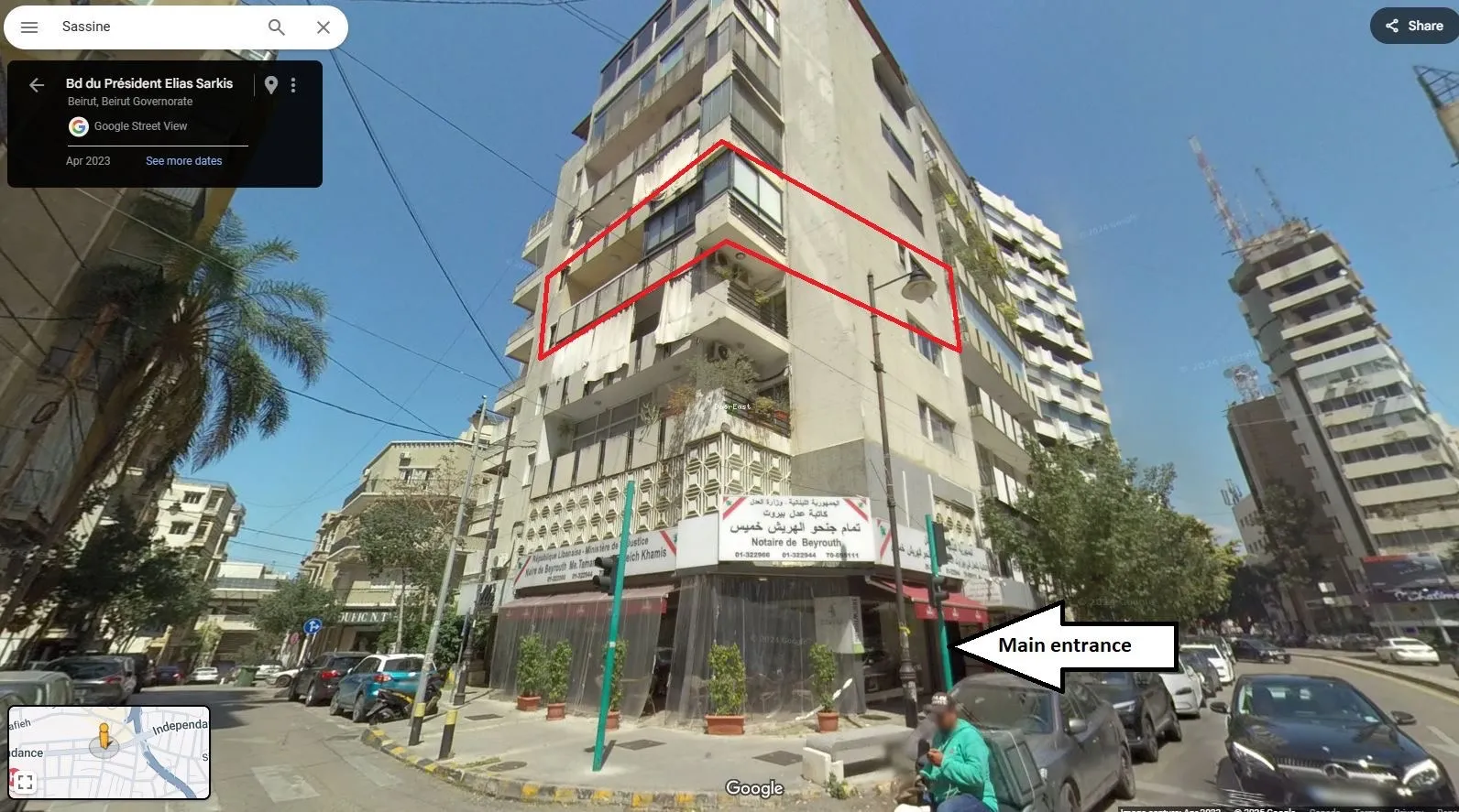 Apartment in Sassine, beirut, lebanon - 3 bed, 2.5 bath