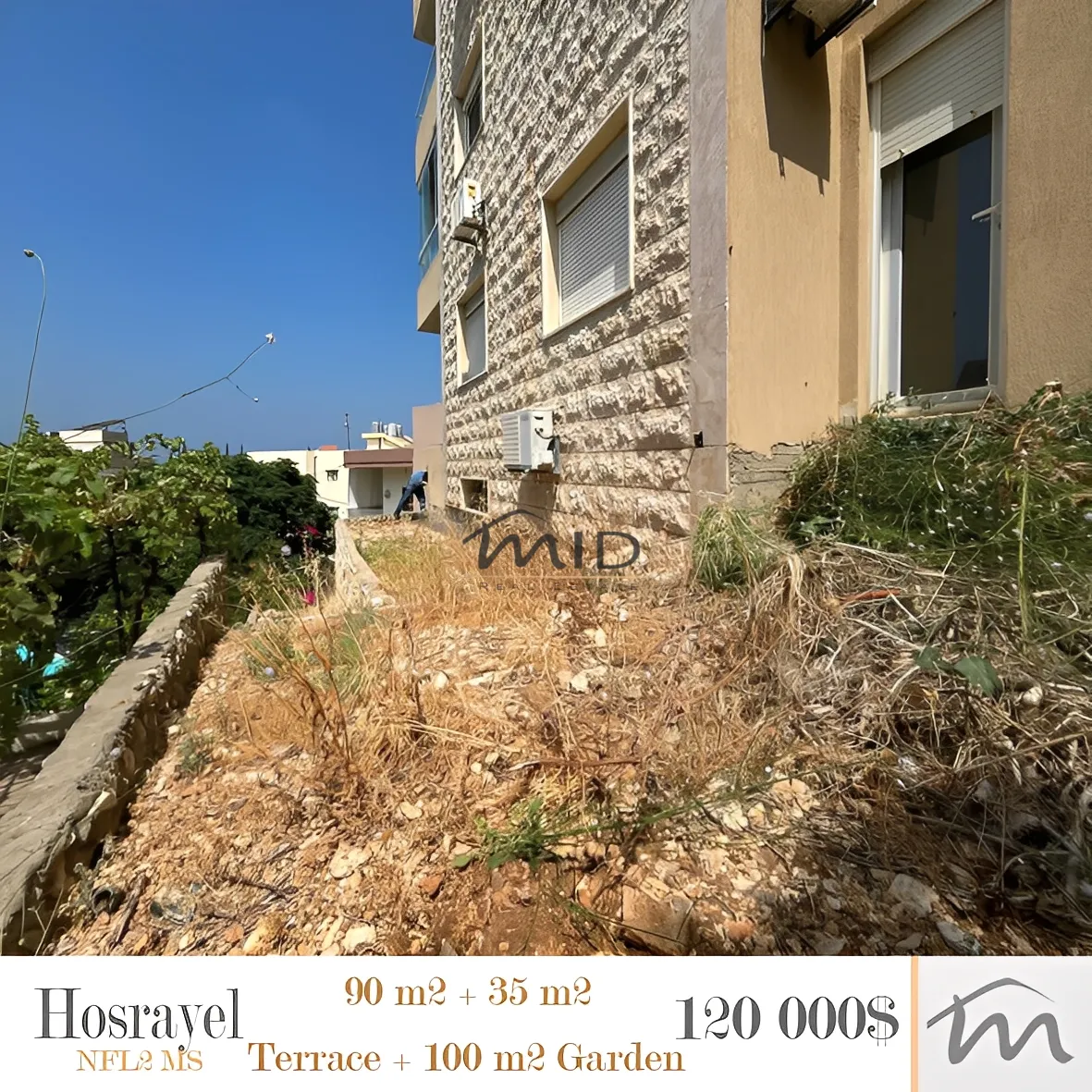 Apartment in Hosrayel, lebanon - 2 bed, 1.0 bath