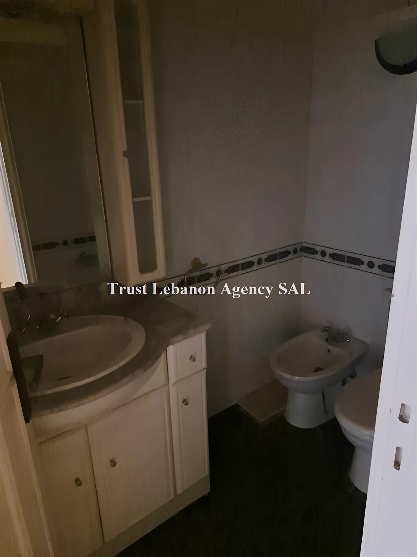 Apartment for Sale in Koraytem Beirut Lebanon