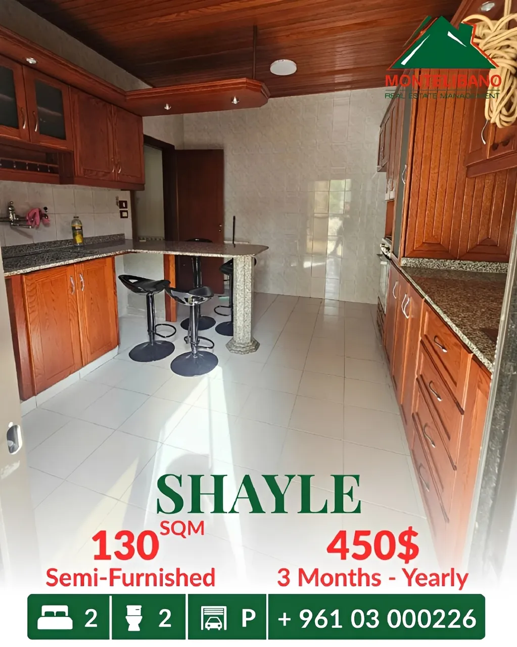 Apartment for rent in Sehayleh