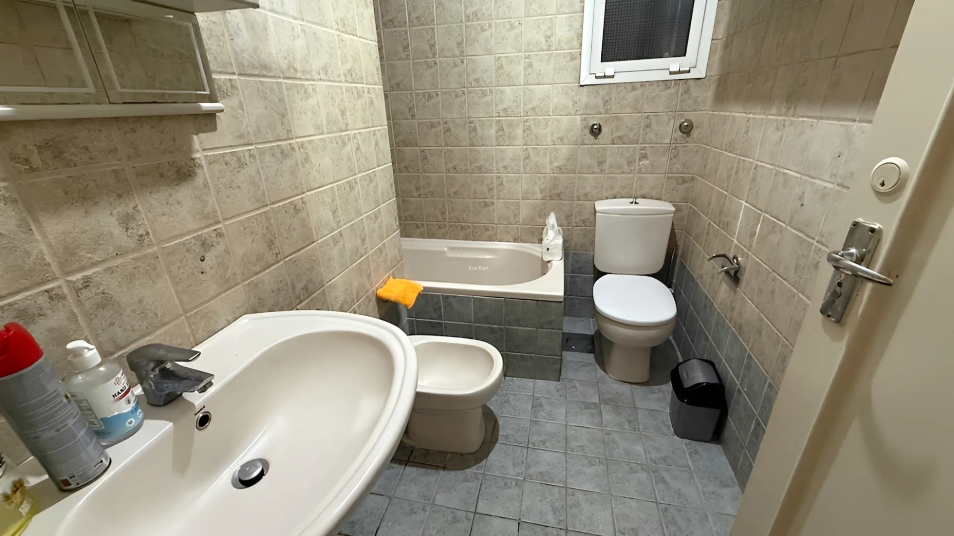 Office for rent in Remeil