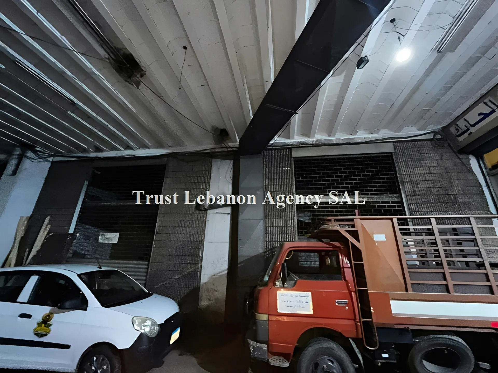 Commercial Property For Sale in Metn, Nahr El Mott