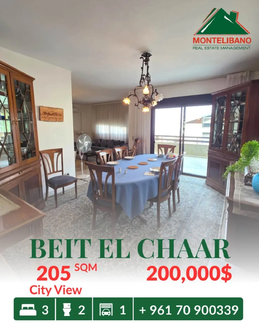 Apartment for sale in Beit El Chaar, Lebanon - 3 bed, 2 bath