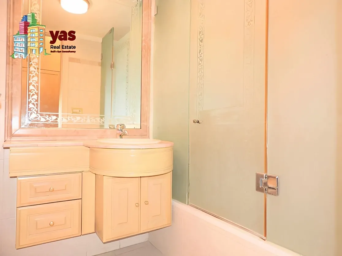 Apartment for Sale in Mar Elias