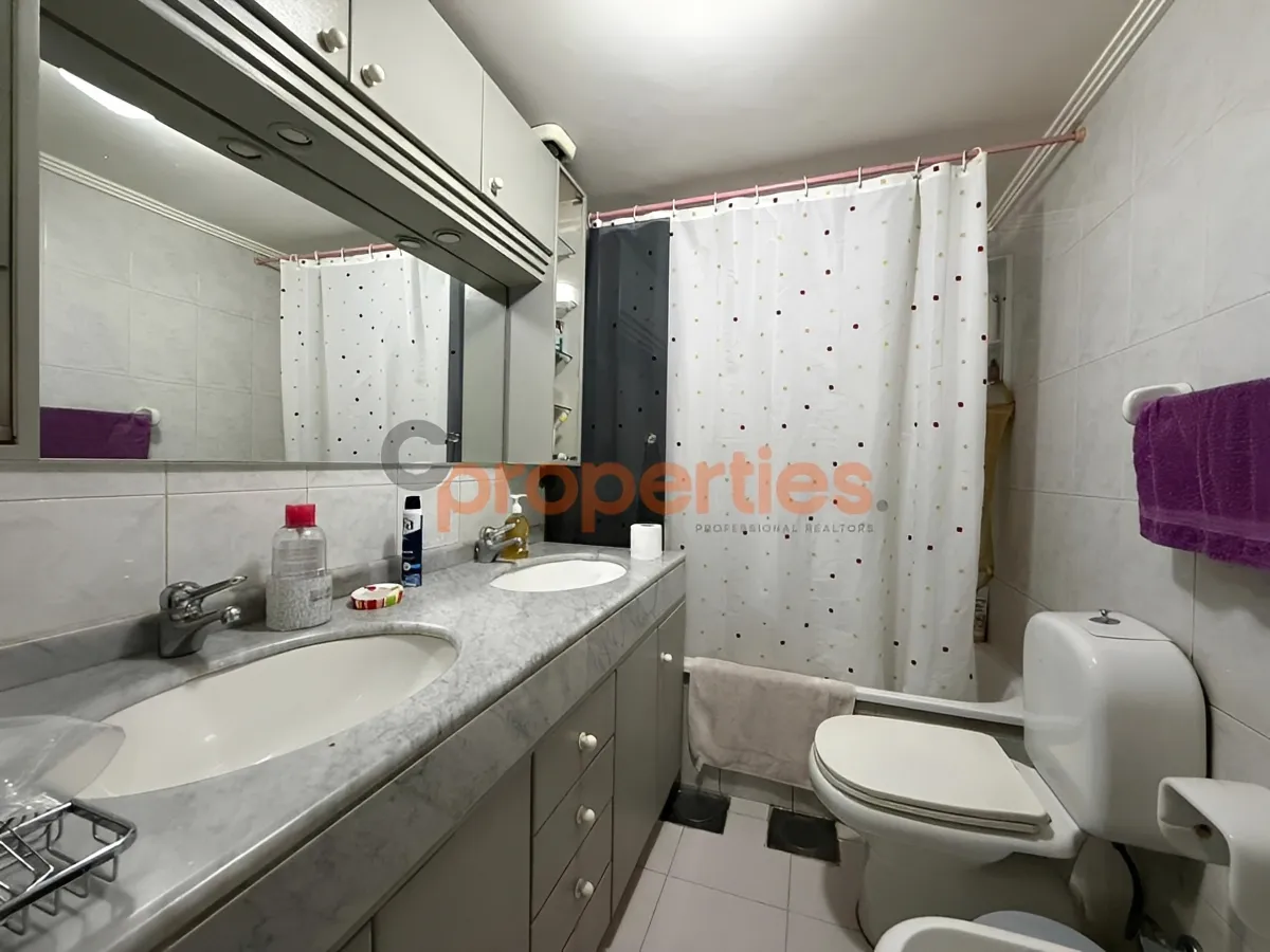 Apartment for Sale in Hazmieh