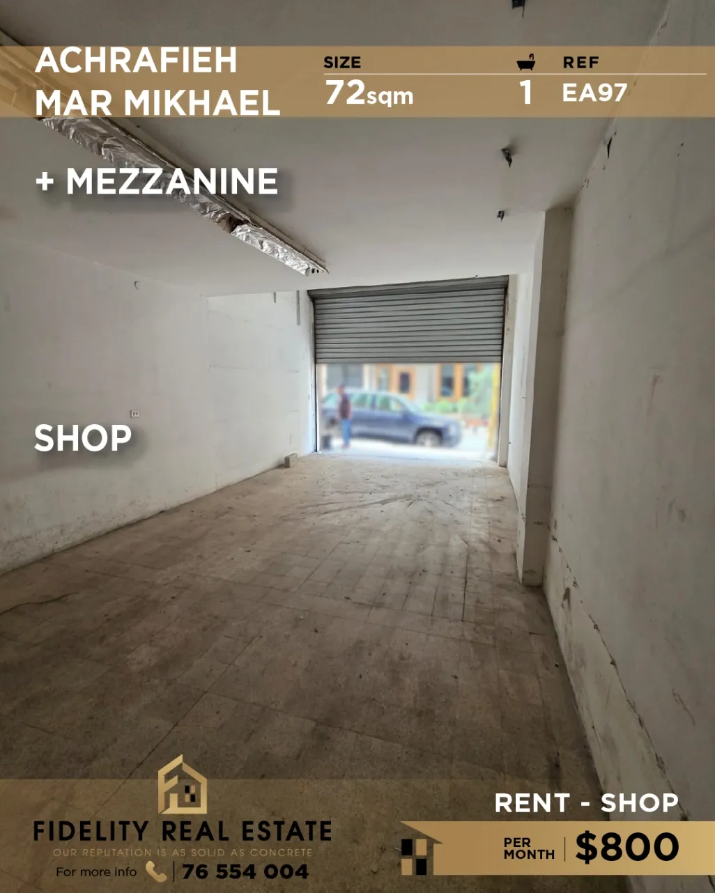 Shop for rent in Achrafieh, Beirut, Lebanon