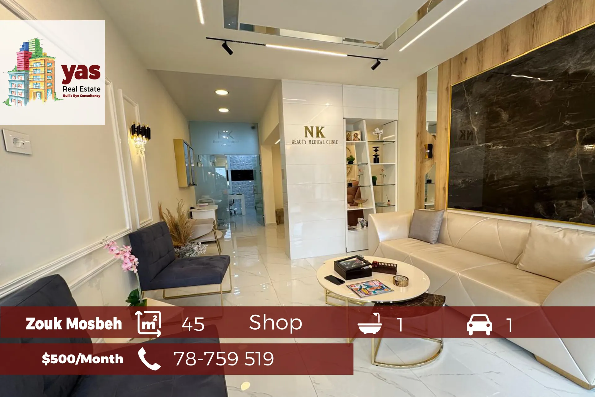 Shop for rent in Zouk Mosbeh