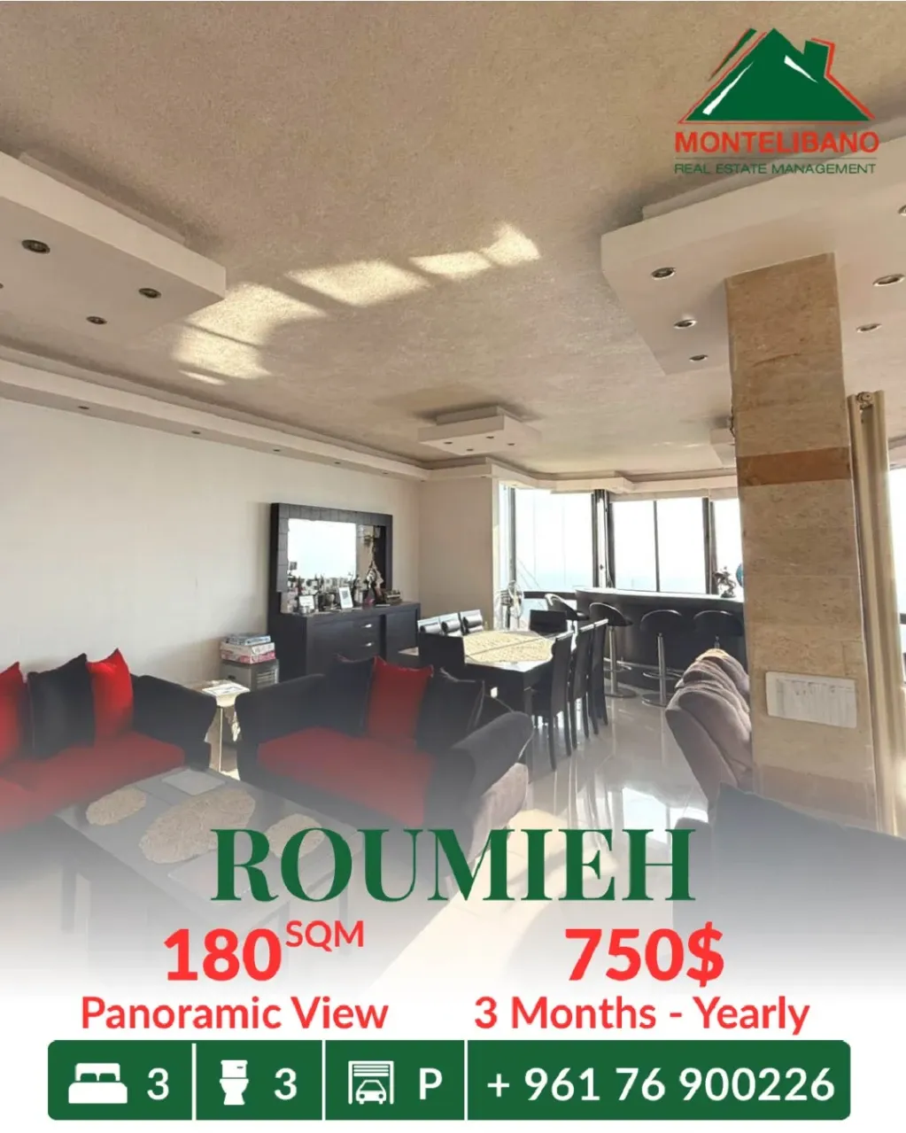 Apartment for rent in Roumieh, Lebanon - 3 bed, 3 bath