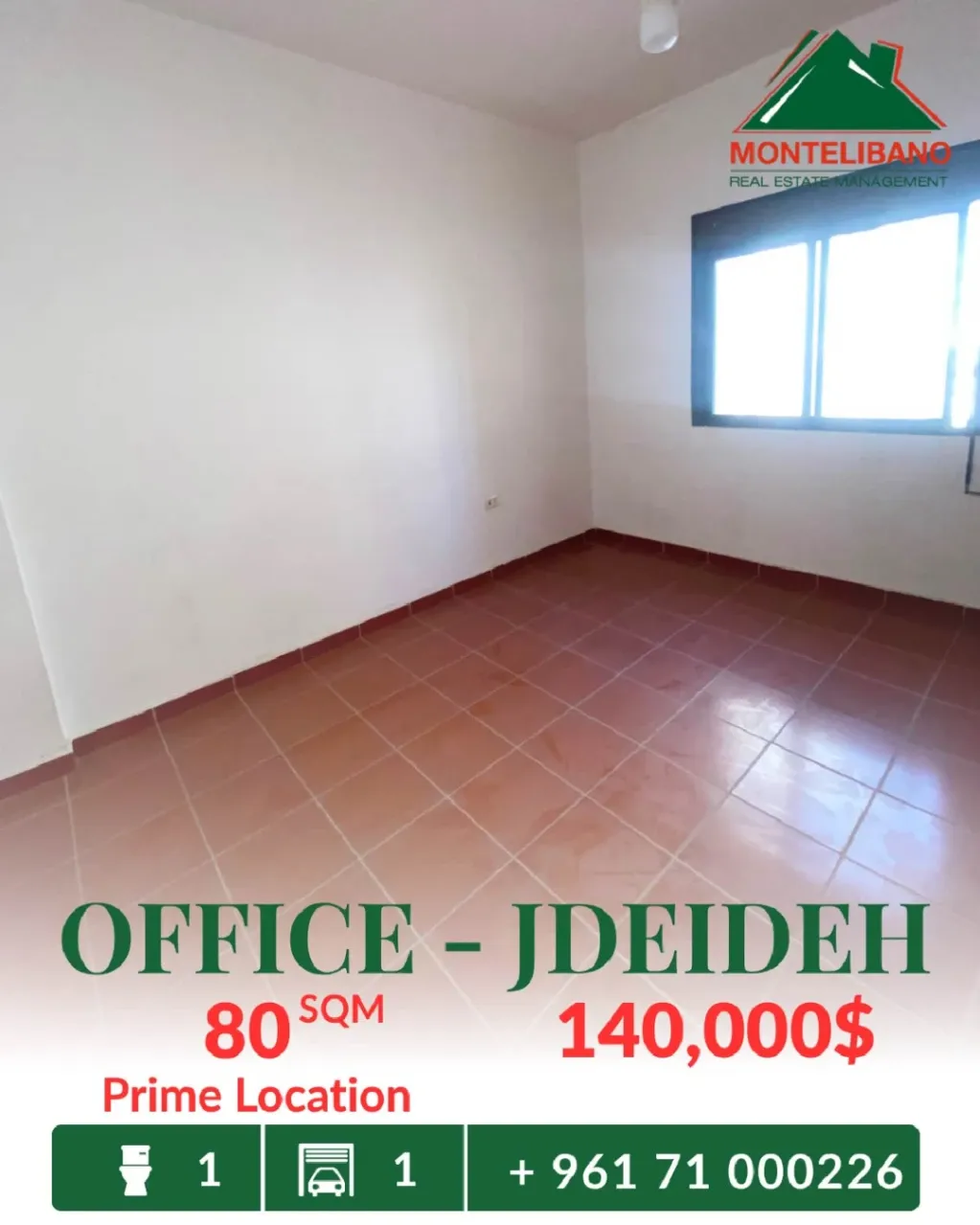 Office for sale in Jdeideh, Lebanon