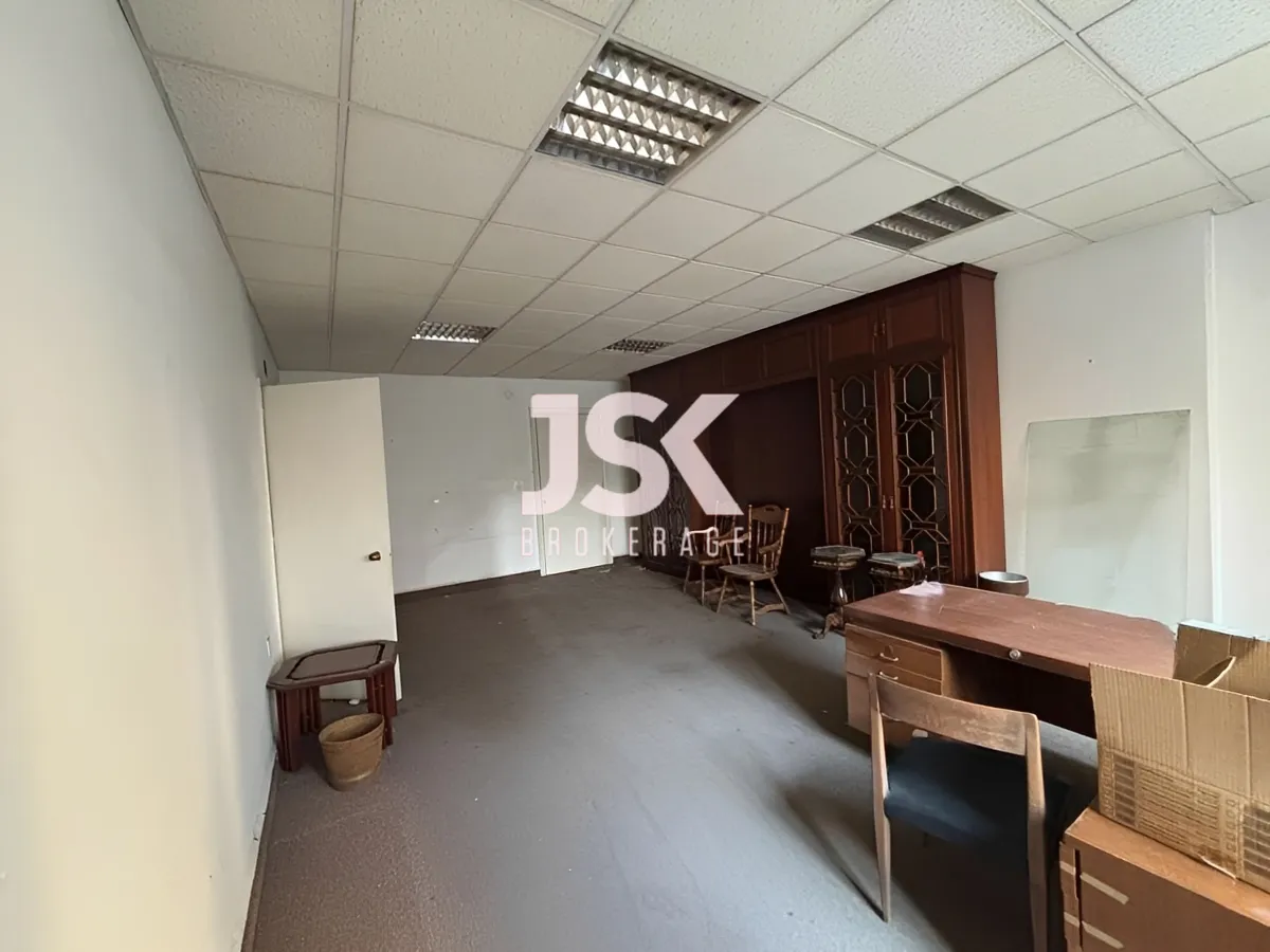 Office for Sale in Badaro