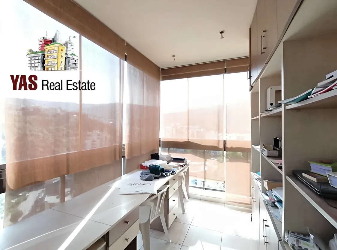 Office for Sale in Zouk Mosbeh
