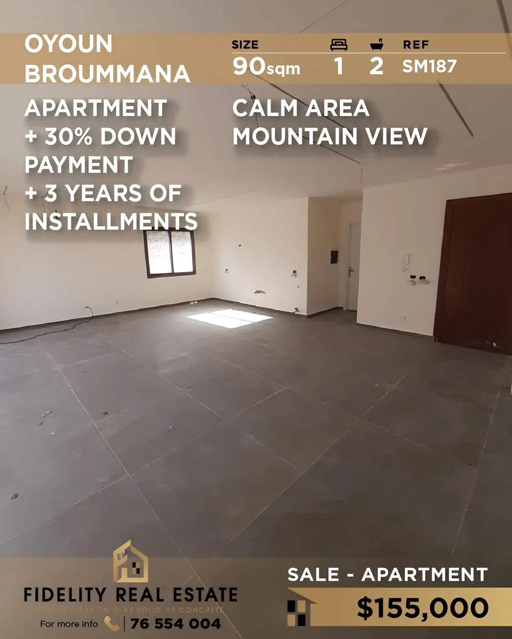 Apartment for sale in Oyoun, Lebanon - 1 bed, 2 bath