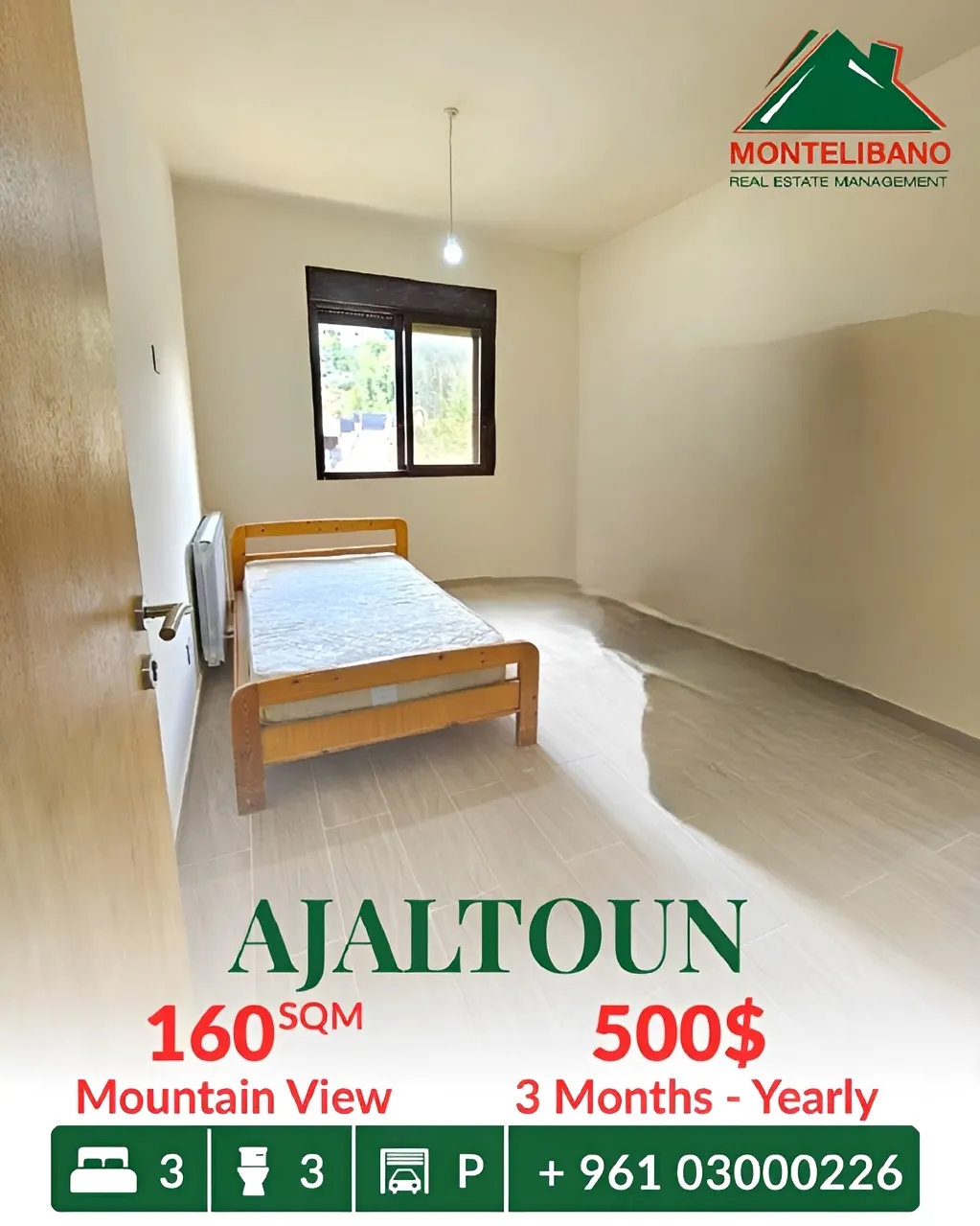 Apartment for rent in Ajaltoun