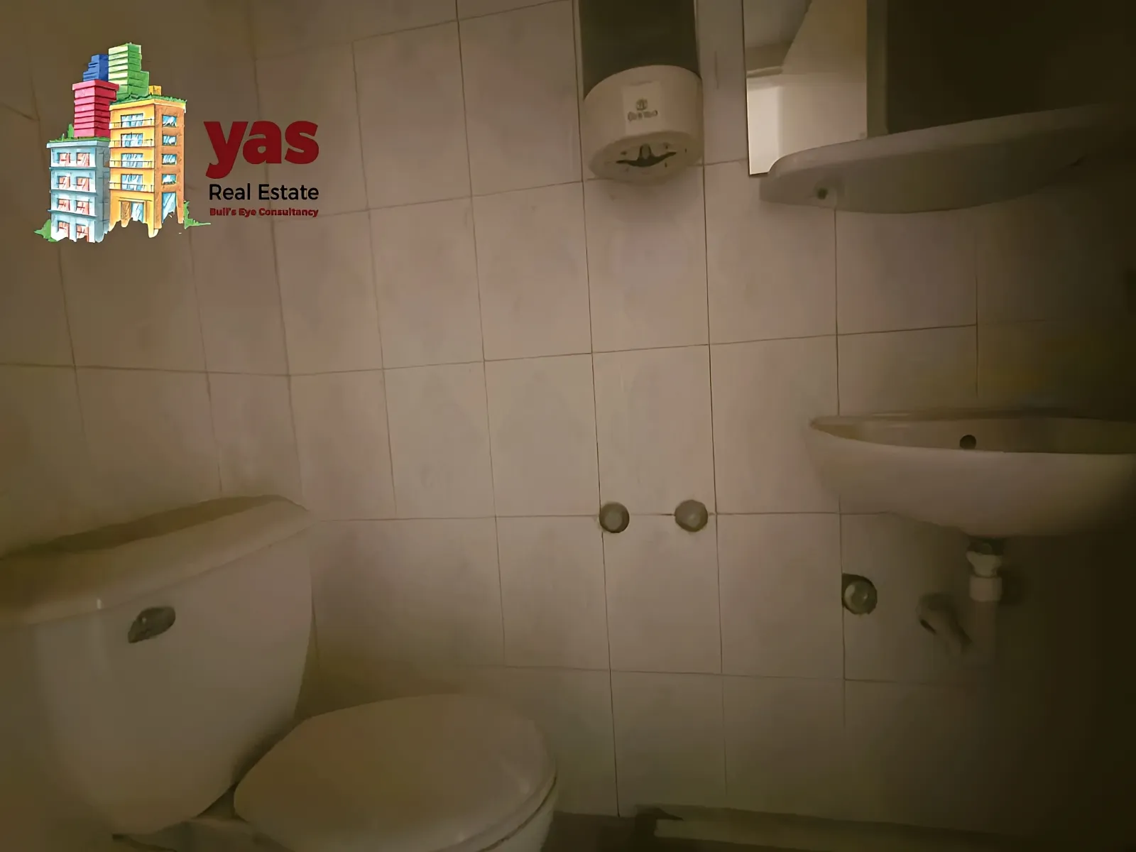 Office for sale in Dekwaneh